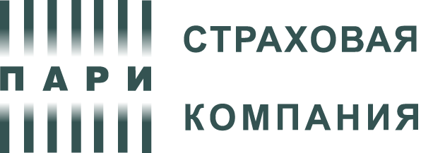 Пари